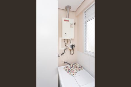 Apartamento à venda com 77m², 1 quarto e 1 vaga Apartamento à venda com 77m², 1 quarto e 1 vagaLavanderia