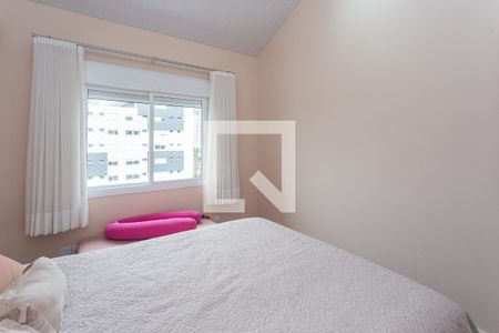 Apartamento à venda com 77m², 1 quarto e 1 vaga Apartamento à venda com 77m², 1 quarto e 1 vaga2° piso - Quarto
