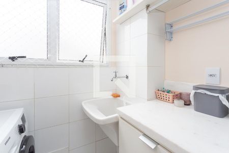 Apartamento à venda com 77m², 1 quarto e 1 vaga Apartamento à venda com 77m², 1 quarto e 1 vagaLavanderia