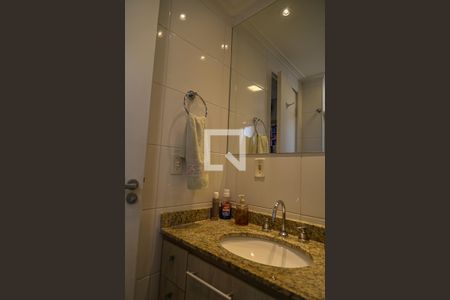 Apartamento à venda com 70m², 2 quartos e 1 vagaBanheiro Social