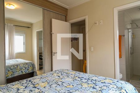 Apartamento à venda com 70m², 2 quartos e 1 vagaSuíte