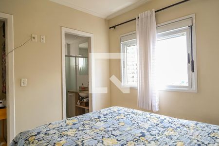 Apartamento à venda com 70m², 2 quartos e 1 vagaSuíte