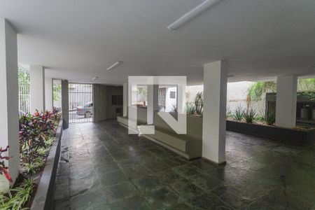 Apartamento à venda com 130m², 4 quartos e 1 vaga Apartamento à venda com 130m², 4 quartos e 1 vagaHall de Entrada