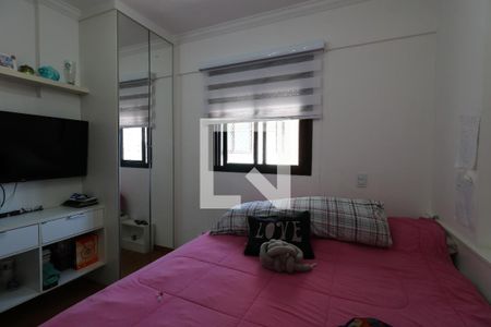 Apartamento à venda com 83m², 2 quartos e 2 vagasQuarto