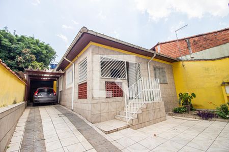 Casa à venda com 100m², 2 quartos e 4 vagas Casa à venda com 100m², 2 quartos e 4 vagasGaragem