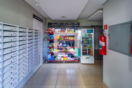 Apartamento à venda com 45m², 2 quartos e 1 vaga Apartamento à venda com 45m², 2 quartos e 1 vagaMini mercado