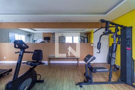 Apartamento à venda com 45m², 2 quartos e 1 vaga Apartamento à venda com 45m², 2 quartos e 1 vagaÁrea comum - Academia