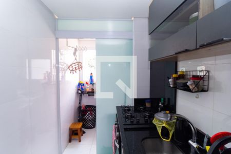 Apartamento à venda com 45m², 2 quartos e 1 vaga Apartamento à venda com 45m², 2 quartos e 1 vagaCozinha