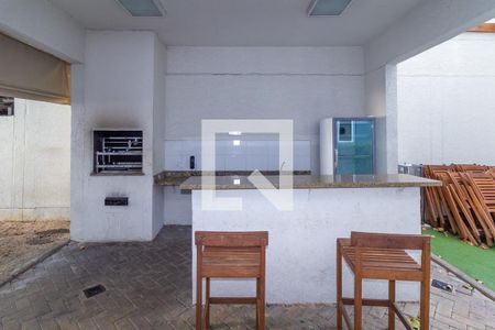 Apartamento à venda com 45m², 2 quartos e 1 vaga Apartamento à venda com 45m², 2 quartos e 1 vagaÁrea comum - Churrasqueira
