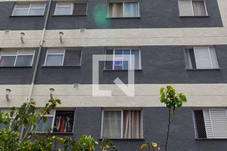 Apartamento à venda com 45m², 2 quartos e 1 vaga Apartamento à venda com 45m², 2 quartos e 1 vagaPlaquinha