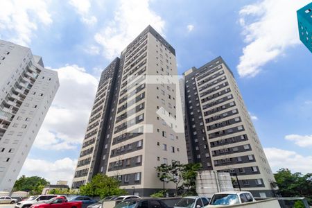 Apartamento à venda com 45m², 2 quartos e 1 vaga Apartamento à venda com 45m², 2 quartos e 1 vagaFachada do Bloco