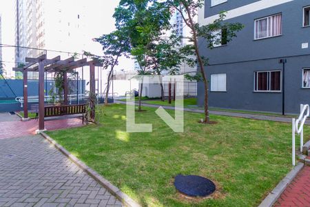 Apartamento à venda com 45m², 2 quartos e 1 vaga Apartamento à venda com 45m², 2 quartos e 1 vagaÁrea comum