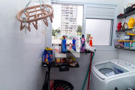 Apartamento à venda com 45m², 2 quartos e 1 vaga Apartamento à venda com 45m², 2 quartos e 1 vagaÁrea de Serviço