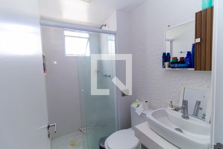 Apartamento à venda com 45m², 2 quartos e 1 vaga Apartamento à venda com 45m², 2 quartos e 1 vagaBanheiro