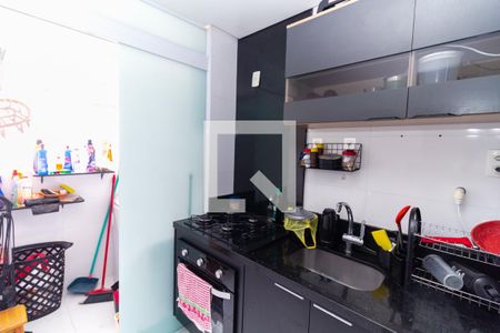 Apartamento à venda com 45m², 2 quartos e 1 vaga Apartamento à venda com 45m², 2 quartos e 1 vagaCozinha