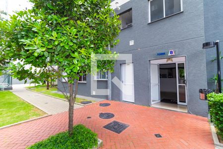 Apartamento à venda com 45m², 2 quartos e 1 vaga Apartamento à venda com 45m², 2 quartos e 1 vagaEntrada do Bloco