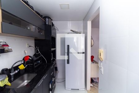 Apartamento à venda com 45m², 2 quartos e 1 vaga Apartamento à venda com 45m², 2 quartos e 1 vagaCozinha