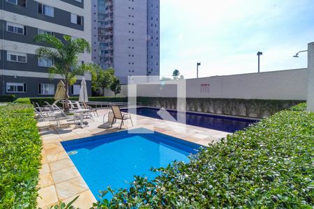 Apartamento à venda com 45m², 2 quartos e 1 vaga Apartamento à venda com 45m², 2 quartos e 1 vagaÁrea comum - Piscina