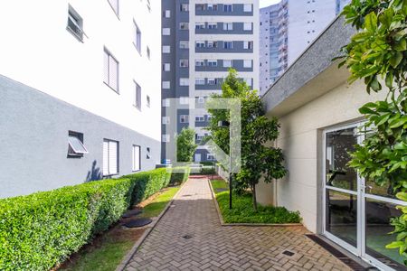 Apartamento à venda com 45m², 2 quartos e 1 vaga Apartamento à venda com 45m², 2 quartos e 1 vagaÁrea comum