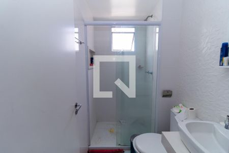 Apartamento à venda com 45m², 2 quartos e 1 vaga Apartamento à venda com 45m², 2 quartos e 1 vagaBanheiro