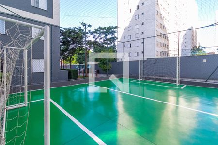 Apartamento à venda com 45m², 2 quartos e 1 vaga Apartamento à venda com 45m², 2 quartos e 1 vagaQuadra