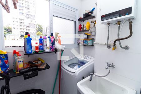 Apartamento à venda com 45m², 2 quartos e 1 vaga Apartamento à venda com 45m², 2 quartos e 1 vagaÁrea de Serviço