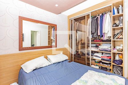 Apartamento à venda com 102m², 3 quartos e 1 vaga Apartamento à venda com 102m², 3 quartos e 1 vagaSuíte