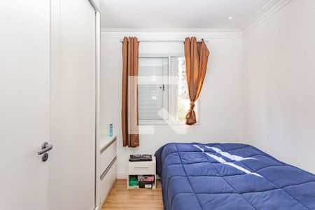 Apartamento à venda com 102m², 3 quartos e 1 vaga Apartamento à venda com 102m², 3 quartos e 1 vagaQuarto 2