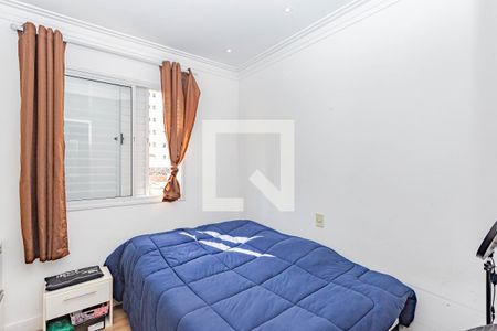 Apartamento à venda com 102m², 3 quartos e 1 vaga Apartamento à venda com 102m², 3 quartos e 1 vagaQuarto 2