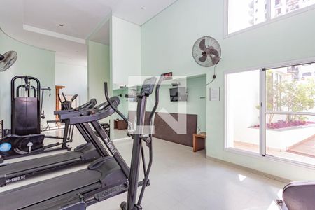 Apartamento à venda com 102m², 3 quartos e 1 vaga Apartamento à venda com 102m², 3 quartos e 1 vagaAcademia