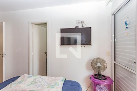 Apartamento à venda com 102m², 3 quartos e 1 vaga Apartamento à venda com 102m², 3 quartos e 1 vagaSuíte