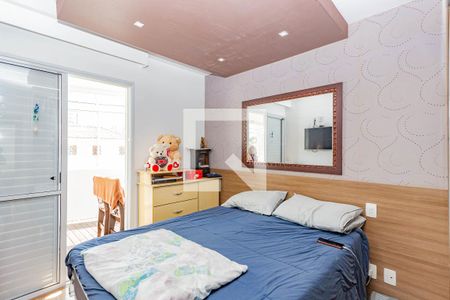 Apartamento à venda com 102m², 3 quartos e 1 vaga Apartamento à venda com 102m², 3 quartos e 1 vagaSuíte