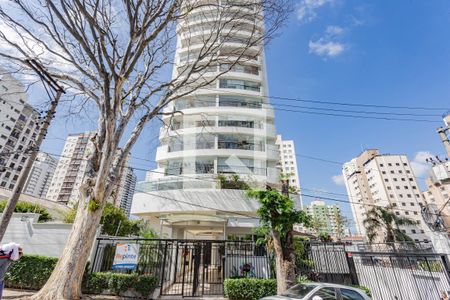 Apartamento à venda com 102m², 3 quartos e 1 vaga Apartamento à venda com 102m², 3 quartos e 1 vagaFachada