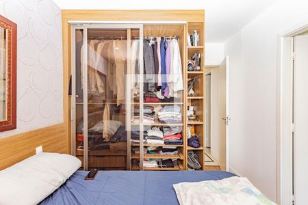 Apartamento à venda com 102m², 3 quartos e 1 vaga Apartamento à venda com 102m², 3 quartos e 1 vagaSuíte