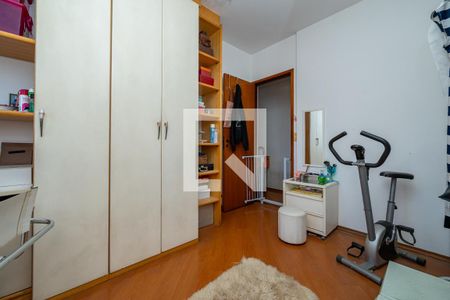 Apartamento à venda com 105m², 3 quartos e 2 vagas Apartamento à venda com 105m², 3 quartos e 2 vagasQuarto 1