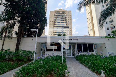 Apartamento à venda com 370m², 3 quartos e 5 vagas Apartamento à venda com 370m², 3 quartos e 5 vagasFachada
