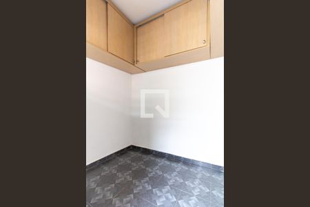 Apartamento à venda com 85m², 2 quartos e 1 vaga Apartamento à venda com 85m², 2 quartos e 1 vagaQuarto de Serviço