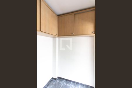 Apartamento à venda com 85m², 2 quartos e 1 vaga Apartamento à venda com 85m², 2 quartos e 1 vagaQuarto de Serviço
