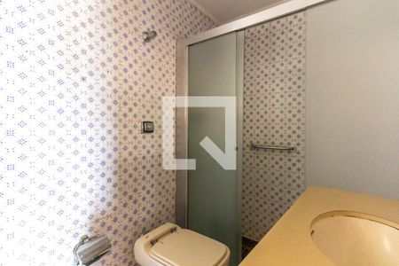 Apartamento à venda com 85m², 2 quartos e 1 vaga Apartamento à venda com 85m², 2 quartos e 1 vagaBanheiro