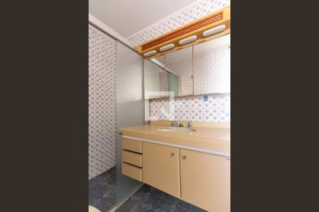 Apartamento à venda com 85m², 2 quartos e 1 vaga Apartamento à venda com 85m², 2 quartos e 1 vagaBanheiro