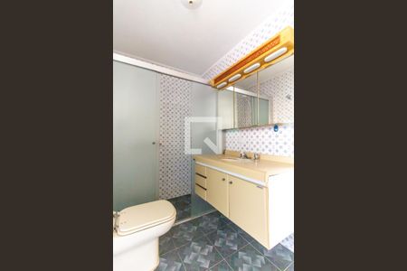 Apartamento à venda com 85m², 2 quartos e 1 vaga Apartamento à venda com 85m², 2 quartos e 1 vagaBanheiro