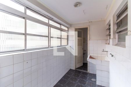 Apartamento à venda com 85m², 2 quartos e 1 vaga Apartamento à venda com 85m², 2 quartos e 1 vagaÁrea de Serviço