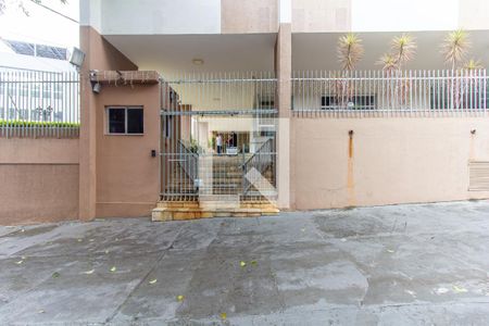 Apartamento à venda com 85m², 2 quartos e 1 vaga Apartamento à venda com 85m², 2 quartos e 1 vagaFachada