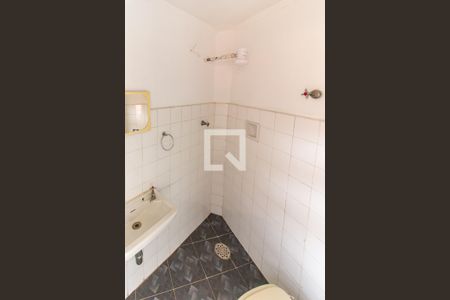 Apartamento à venda com 85m², 2 quartos e 1 vaga Apartamento à venda com 85m², 2 quartos e 1 vagaBanheiro de serviço