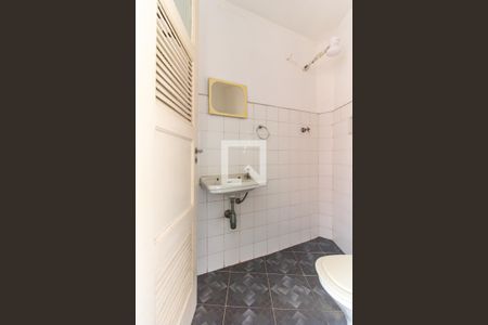 Apartamento à venda com 85m², 2 quartos e 1 vaga Apartamento à venda com 85m², 2 quartos e 1 vagaBanheiro de serviço