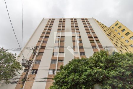 Apartamento à venda com 85m², 2 quartos e 1 vaga Apartamento à venda com 85m², 2 quartos e 1 vagaFachada do Prédio