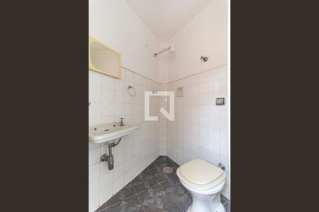 Apartamento à venda com 85m², 2 quartos e 1 vaga Apartamento à venda com 85m², 2 quartos e 1 vagaBanheiro de serviço