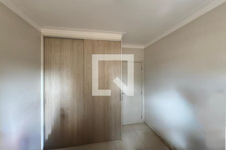 Apartamento para alugar com 86m², 2 quartos e 2 vagas Apartamento para alugar com 86m², 2 quartos e 2 vagasSegundo Dormitório