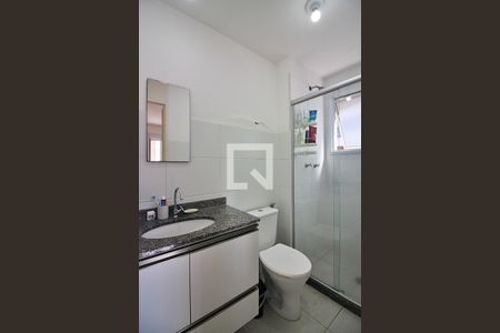 Apartamento à venda com 58m², 2 quartos e 1 vagaQuarto 2 - Suíte Banheiro 