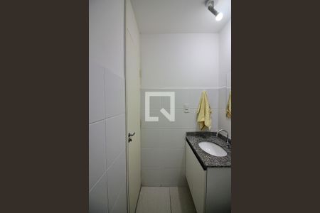 Apartamento à venda com 58m², 2 quartos e 1 vagaBanheiro Social